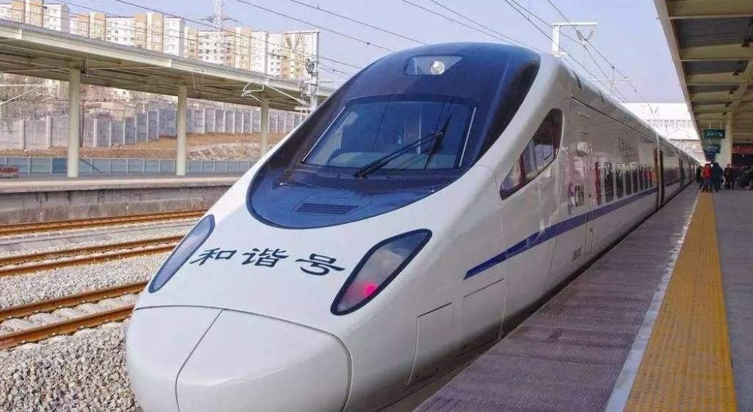  「大巴」这条高铁线路可能要“凉凉”了，又慢又贵，还不如坐大