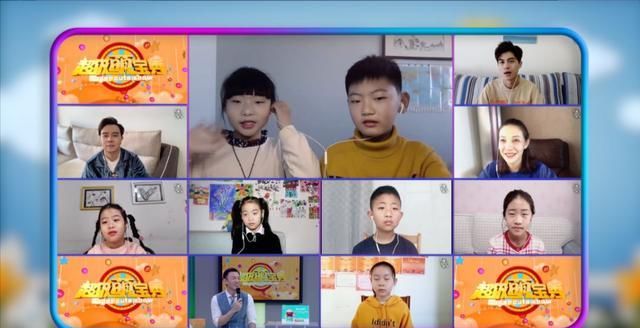 #果实#春分进入“空中大课堂”,播下知识的种子,收获丰硕的果实