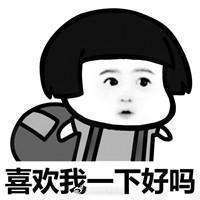 南方今日雨势最强