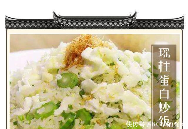  『堪称』能让扇贝跑路的瑶柱，还堪称海中的“天然味精”！