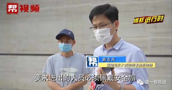 #名负责人#“安全宣传栏”不安全？送货时被砸出15公分伤口，谁来赔？