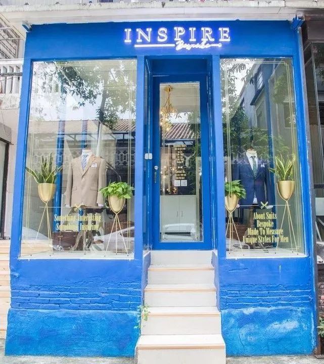 隐藏在创意园内最牛掰的西服定制，让你走路也带风