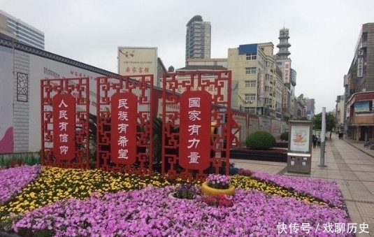  [可知]中国最干净的城市，完全不输瑞士、日本，你可知它干净程