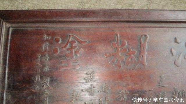  【石雕】农村老物件现在都值钱了 80年代的人都见过！