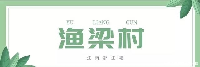 南京周边私藏的8个绝美乡村,个个都是神级的隐居地