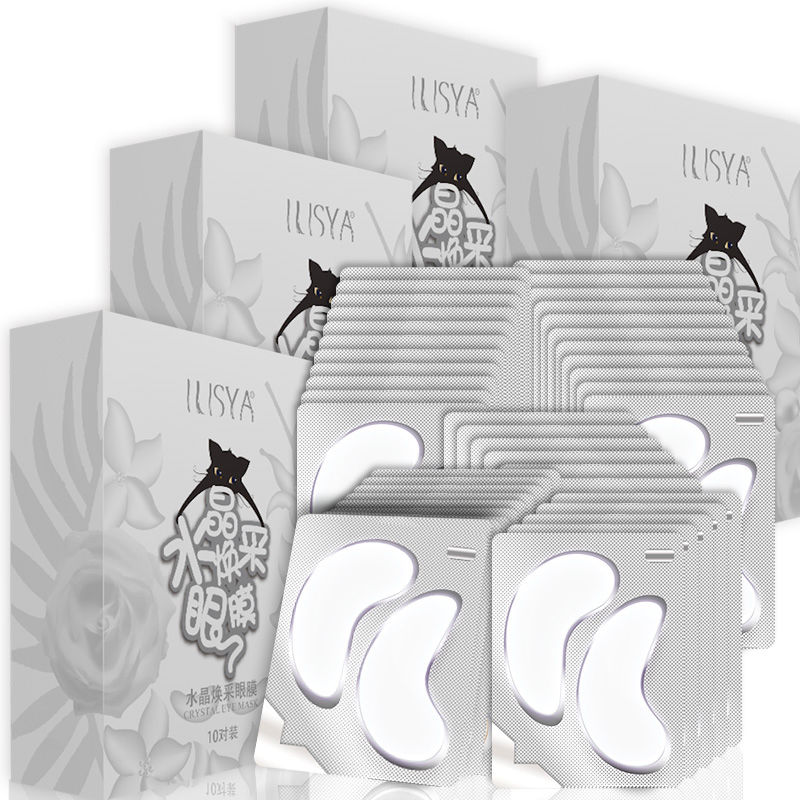 几乎没有女人知道，夏天睡前用厨房一样东西，眼袋白得发光透亮