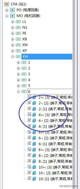 『实例』EPLAN电气图实例--端子篇