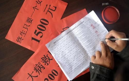  养老金■独生子女的父母退休后，能多领一点养老金吗？跟非独生