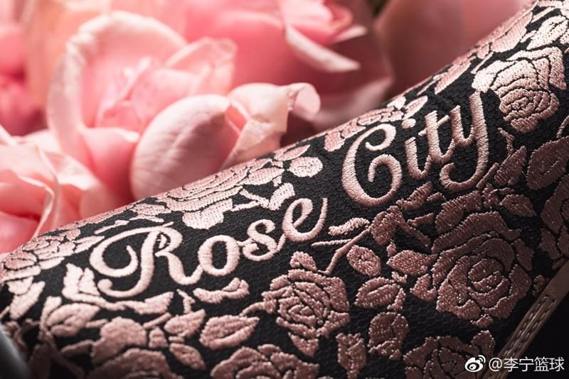 超华丽刺绣鞋面!李宁驭帅 12 玫瑰之城配色明早 10 点发售