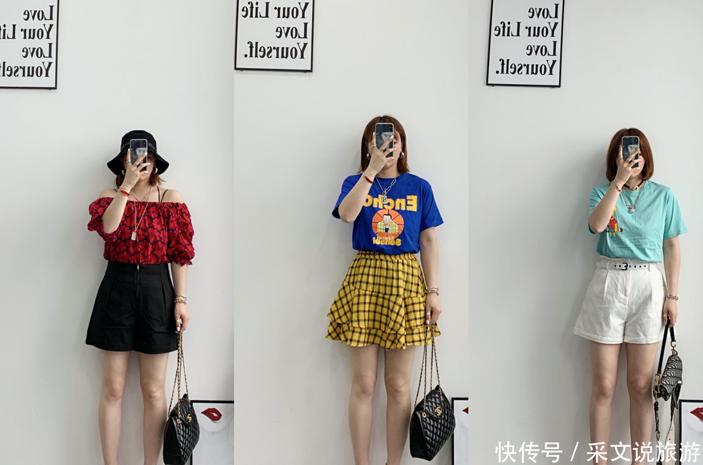  「小姐妹们」微胖女生的穿搭显瘦技巧，一不小心瘦了十斤！厉害！