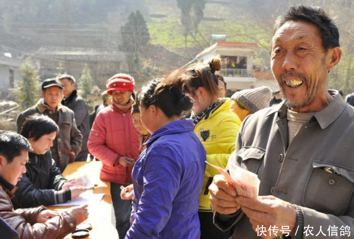  「条件」农村独生子女户，是否每年可领1440元？有3个条件要满足