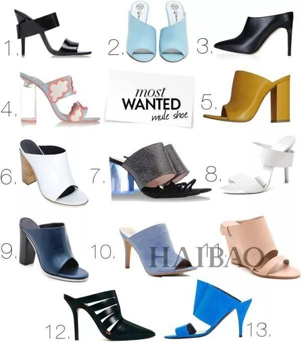 喜欢| 奚梦瑶脚上的这双鞋,我年年都在穿!