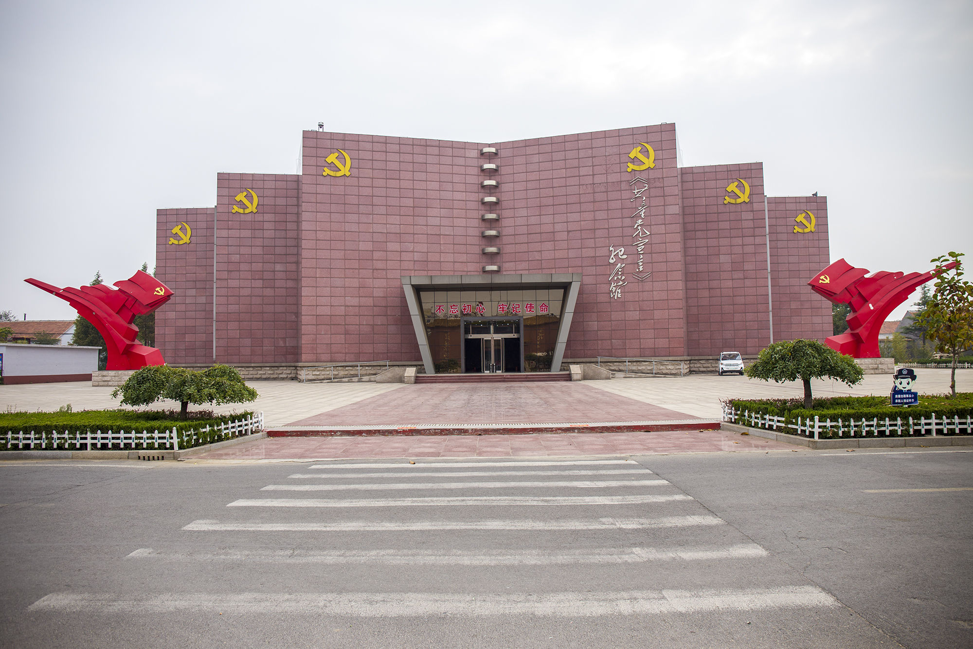 东营丨走过沧海桑田，终是在芦花飞雪的秋日遇见你