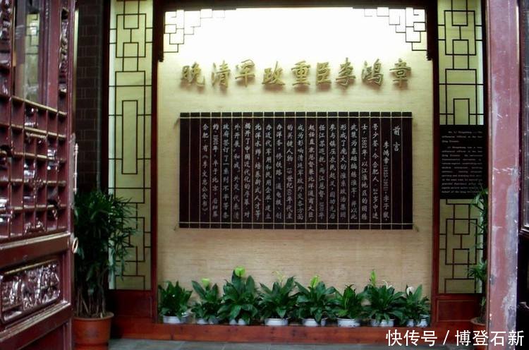 『遗产』李鸿章留下4000万遗产,造成3个孙子的悲剧,后代张爱玲吐槽了4个字!