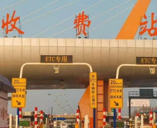  巴拿马运河|世界最贵收费站！一次收费上百万，中国每年交百亿，