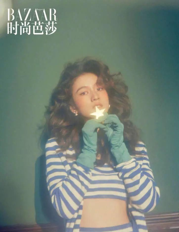 2018年初秋，“琉璃蓝色”必火!