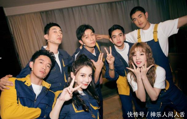 2020年跨年夜什么时候