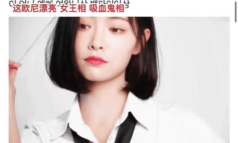  #位韩网友#韩网热议青你2热门练习生，许佳琪被赞像女王，蔡卓宜离婚被吐槽