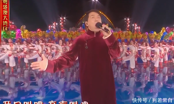 怎么成为春晚分会场观众