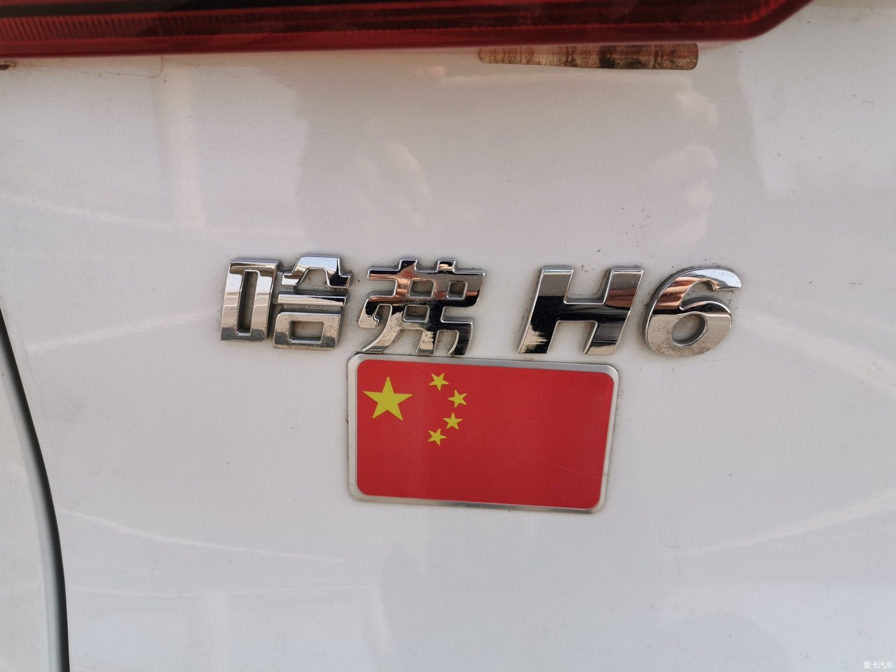 如何做好安全工作