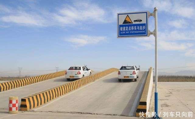 驾照考试迎来大改革，没考驾照的真幸运，学员：开心到多吃俩馒头