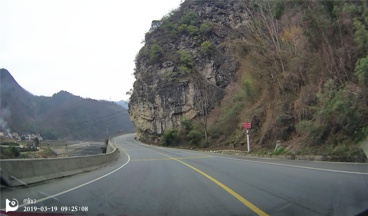 跟着老婆全国游之西安汉中篇，三，蔡伦术与朱鹮鸟，洋县黄花三宝