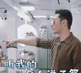  [微信比如]为什么微信回复“收到”和“好”的人，容易被炒掉？答案太颠覆了
