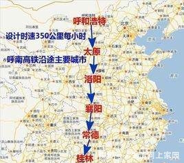 中国高铁的“十三五”规划中，这一条高铁将跨南北这6省21个地市