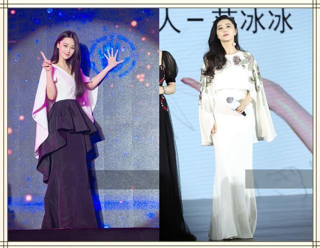 看了张馨予斗篷裙，再看看范冰冰，才知道女王与女孩的差距有多大