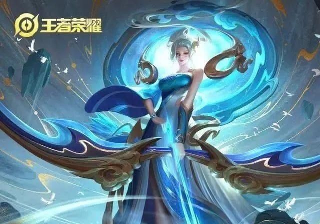 『典藏』这4款皮肤吊打荣耀典藏，手感特效非常给力，关键是价格还不高！