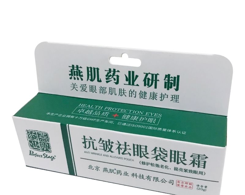  [眼霜]国产品牌里的佼佼者，个个都耳熟能详，最后一个竟有百年历史