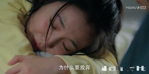  『纸条』《冰糖炖雪梨》棠雪学习八年的滑冰，为什么最后却选择了放弃，只因一张纸条