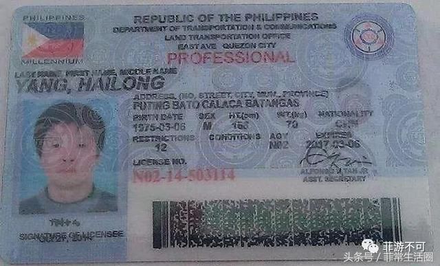 老司机教你,没有护照如何在菲律宾浪到飞起