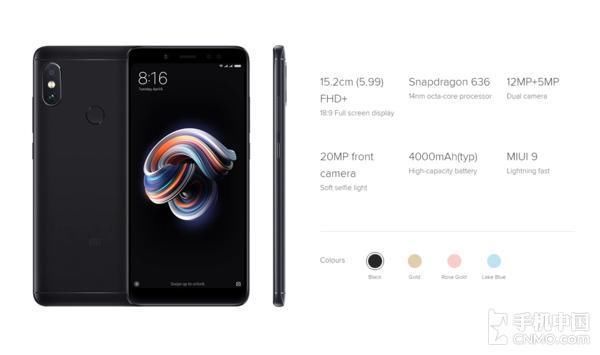 小米2018新品规划路线:红米Note 5到小米MIX2S，最后才是米7