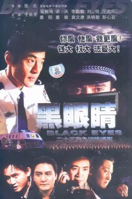 她竟是形婚？两人共享金主爸爸？抢唐嫣男友，开撕谢娜闺蜜，为出