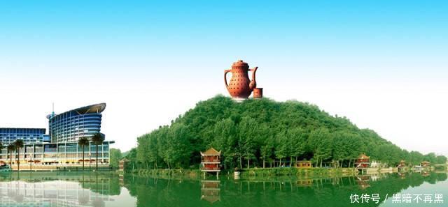 陕西干教院之“贵州十大魅力景区”之一“天下第一壶”