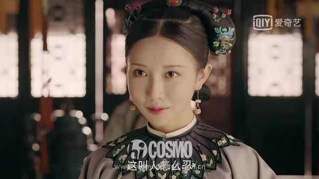 美人计｜高贵妃，你的咬唇妆是喝了一口血吗？！