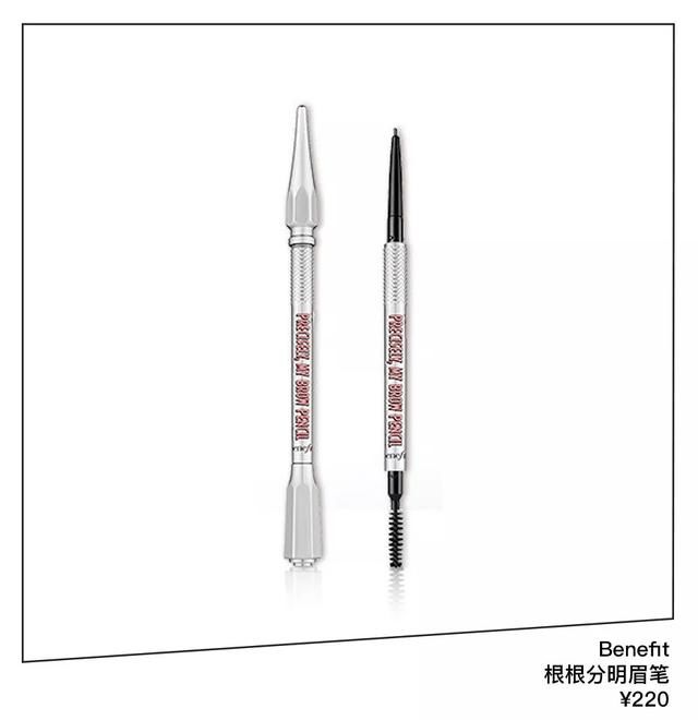 璎珞如懿带火的柳叶眉，到底适不适合你？