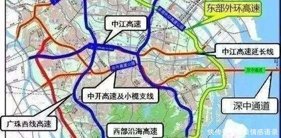 广东又迎来新高速！双向六车道建造，连接九个镇，现正在建设