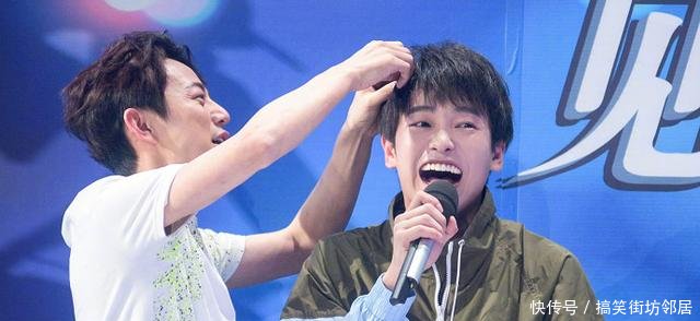 《快乐大本营》彭昱畅的假发片掉出来,何炅帮