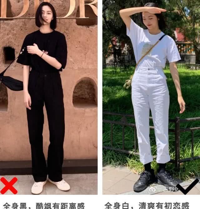  『合适』你也是什么脸型，就剪哪些头型！这3款短头发太合适小个子女生了