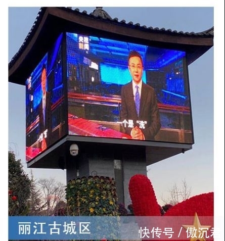 【随行】大屏小屏 温馨随行!央视面向全国推广防病毒三招式