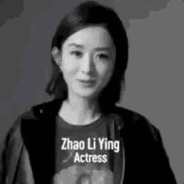 发微博澄清，结果反被指文盲，赵丽颖这个词用错了吗？