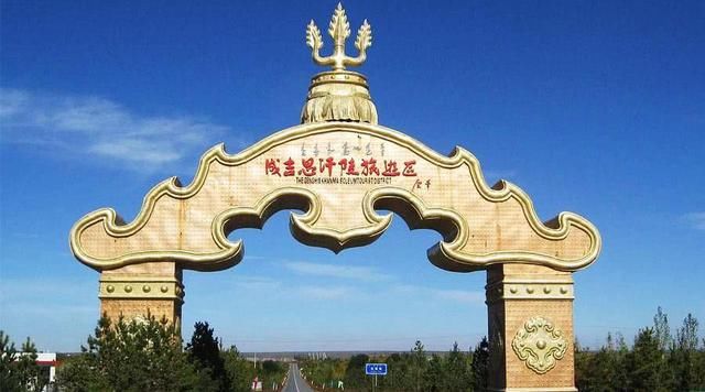 全球人口密度最小的国家,长的像中国人,说着中