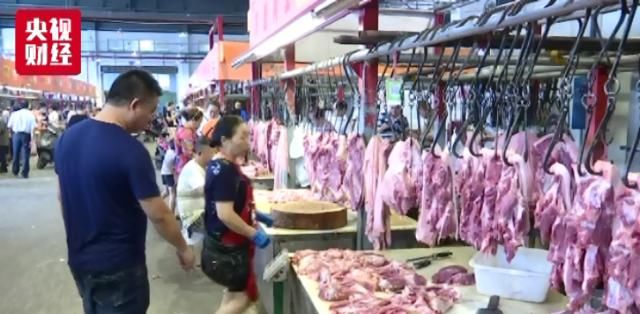 国家发改委：将扩大养猪场产能 启动补贴联动机制