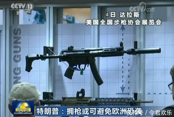 特朗普又出雷人语录 演讲中还模仿恐怖分子开