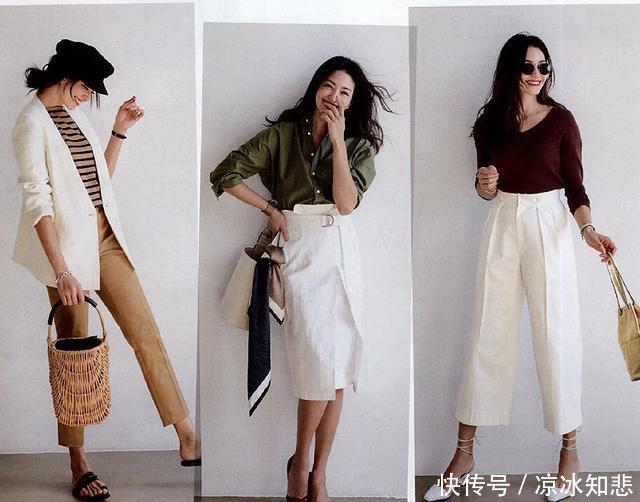 『女人』用好这3款单品,褪去中性气质,穿出柔和自然的女人气息