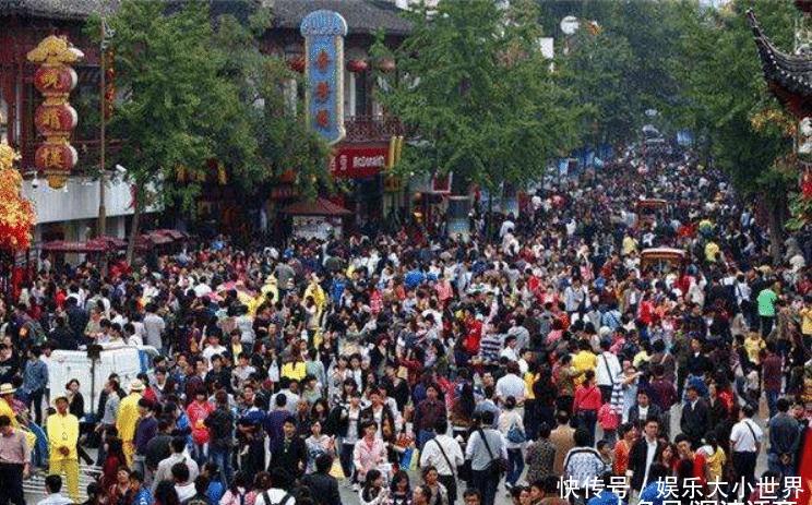 全球人口最多的几个民族, 很多人只知道汉族, 排