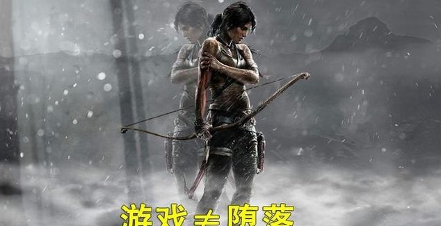 玩游戏就是堕落?不要乱下结论,3A游戏是真心