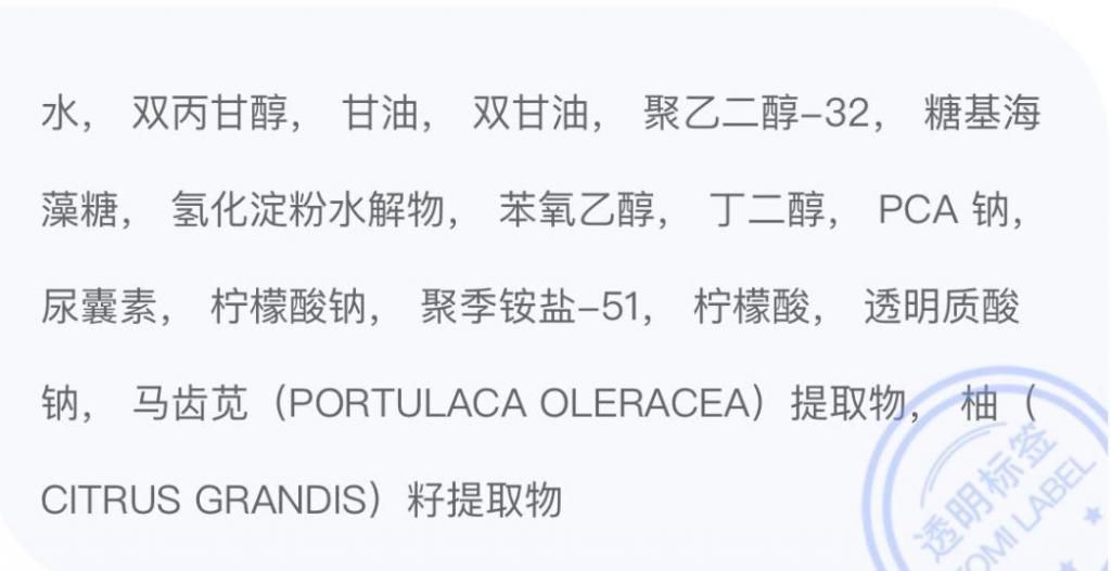  『合适』7款乳液真人测评，不同肤质都能找到合适的那款！
